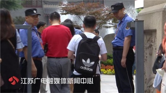 今年高考 先刷身份證，再刷臉 并且不能提前交卷