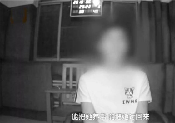 14歲少女與16歲男孩私奔1000公里后，其父母教科書(shū)式教育