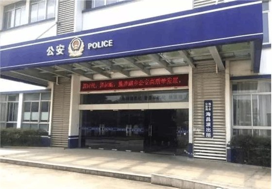 14歲少女與16歲男孩私奔1000公里后，其父母教科書(shū)式教育