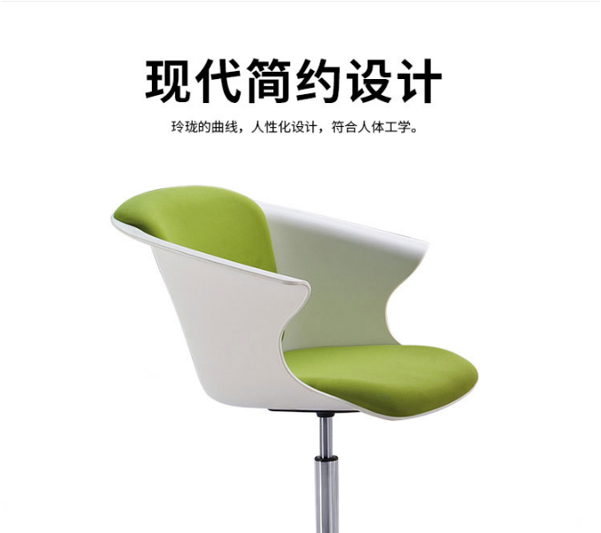 會(huì)議椅,上海會(huì)議椅,帶寫(xiě)字板會(huì)議椅,網(wǎng)布椅