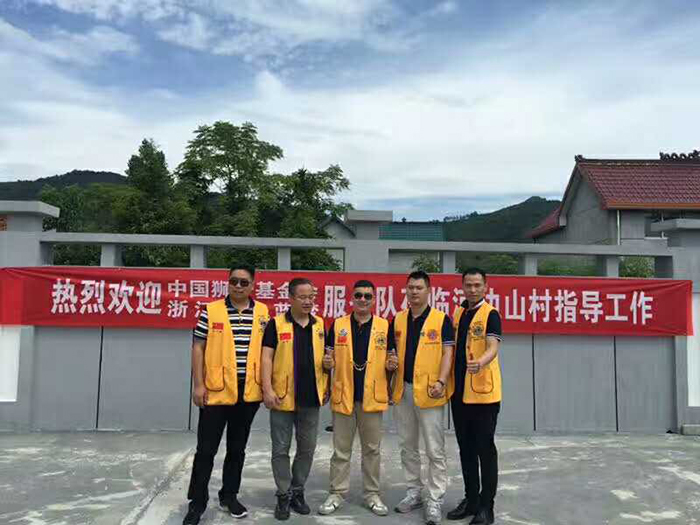 慈善公益,留守兒童,關(guān)愛(ài)留守兒童,辦公家具