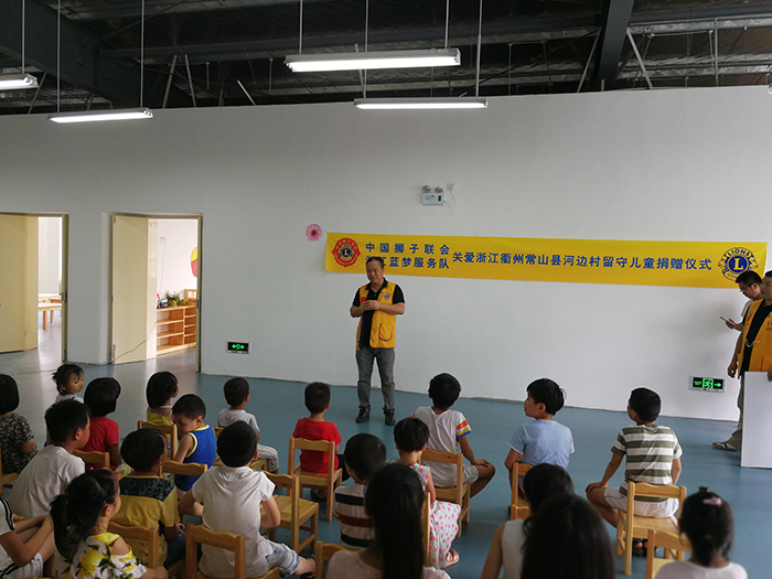 慈善公益,留守兒童,關(guān)愛(ài)留守兒童,辦公家具