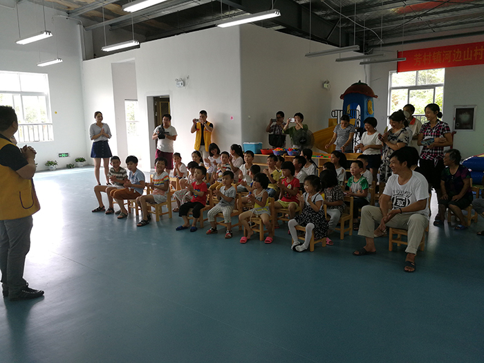慈善公益,留守兒童,關(guān)愛(ài)留守兒童,辦公家具