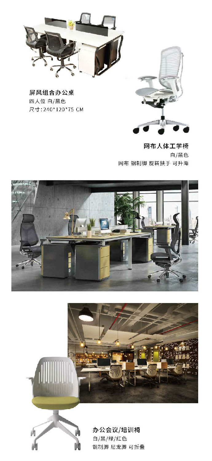 長配圖01-01.jpg 長配圖01-01.jpg