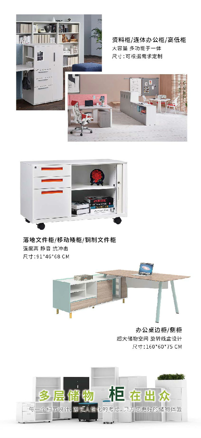 長配圖01-02.jpg 長配圖01-02.jpg