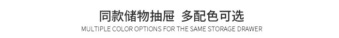 辦公桌,主管桌,班臺主管桌