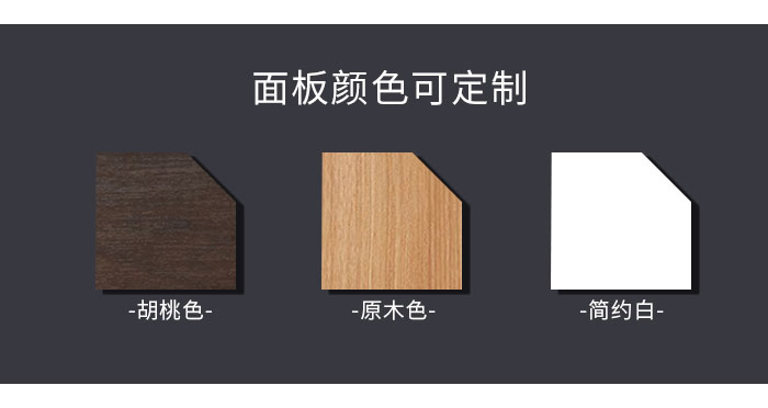 小型會議桌,條形會議桌,會議桌