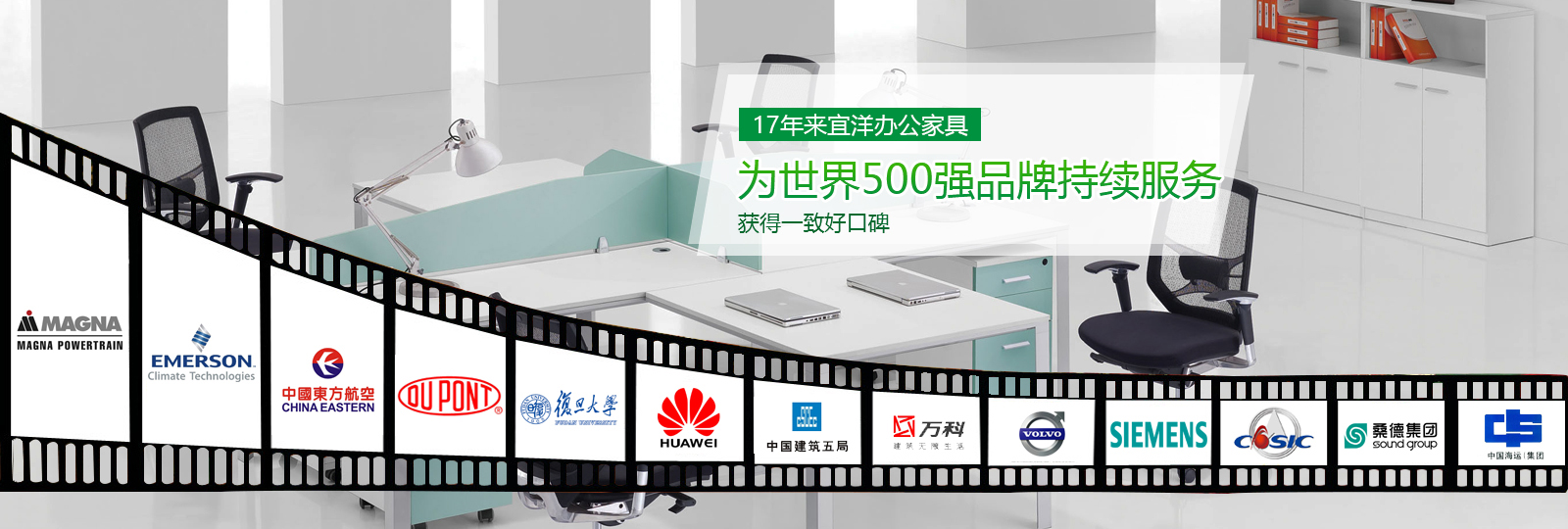 工廠定制